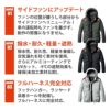 エアークラフトタクティカルブルゾン(ユニセックス)+ファン+バッテリーセット[バートル/AC1151/AC300/AC310]