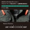 エアークラフトタクティカルブルゾン(ユニセックス)+ファン+バッテリーセット[バートル/AC1151/AC300/AC310]