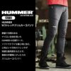 HUMMER Wストレッチ スリムカーゴパンツ[17081/アタックベース]（S-3L）