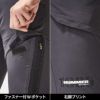 HUMMER Wストレッチ ハーフカーゴパンツ[17091/アタックベース]（S-3L）