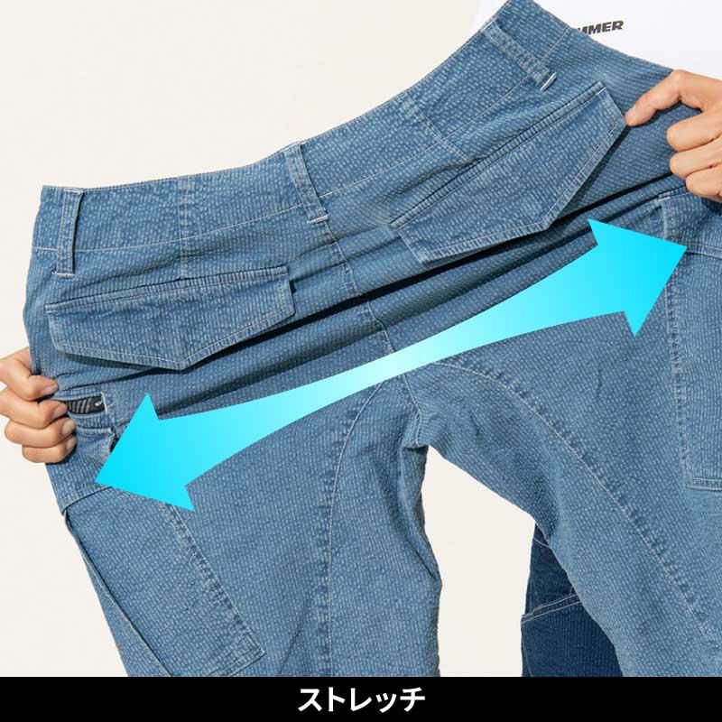 HUMMER ストレッチデニムサマーカーゴ[3371/アタックベース]（S-3L）
