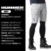 HUMMER Wストレッチ ハーフパンツ[3691/アタックベース]（S-3L）