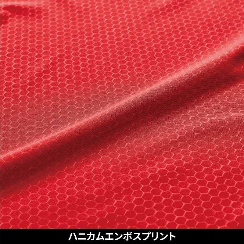 HUMMER コーデュラアームガード[906575/アタックベース]（M-L）