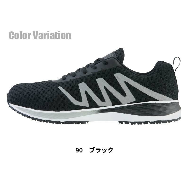 セフティシューズ 鋼製先芯入り 男女兼用[ジーベック/85151]（22.0-30.0）