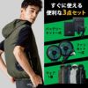 ファン付き作業着 EF用ベスト+ファン+バッテリーセット[桑和/0129-06,18101,18102/EF WEAR]