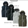 ファン付き作業着 EF用ベスト+ファン+バッテリーセット[桑和/0129-06,18101,18102/EF WEAR]