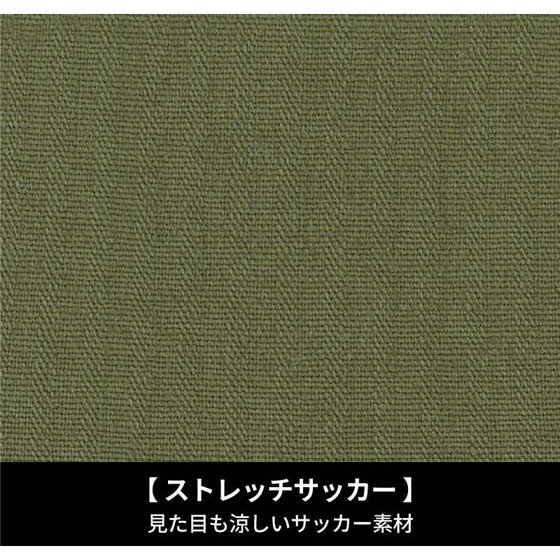 半袖ブルゾン 現場服[ジーベック/2251]（S-5L）