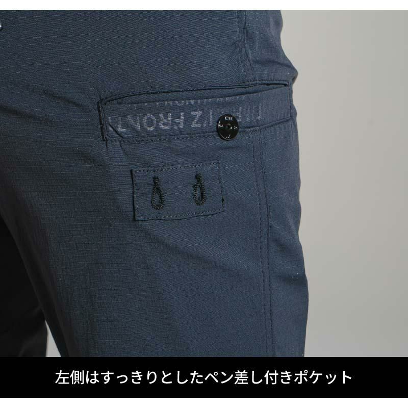 ナイロンL.S.ストレッチカーゴパンツ[アイズフロンティア/3042]（SS-5L）