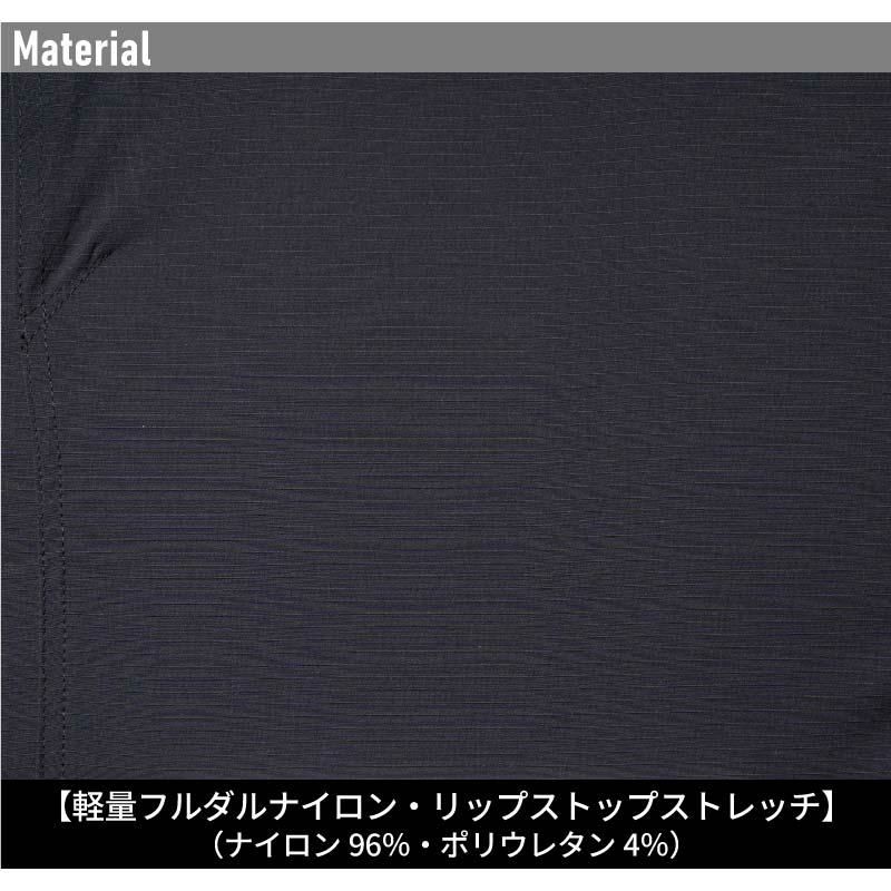 ナイロンL.S.ストレッチカーゴパンツ[アイズフロンティア/3042]（SS-5L）