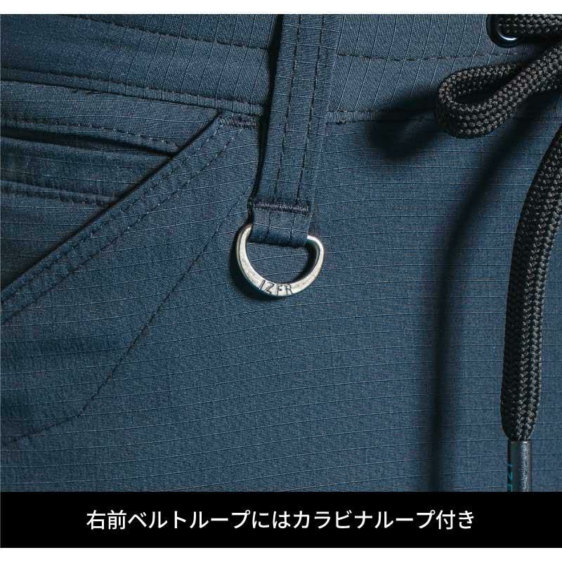 ナイロンL.S.ストレッチハーフパンツ[アイズフロンティア/3043]（SS-5L）
