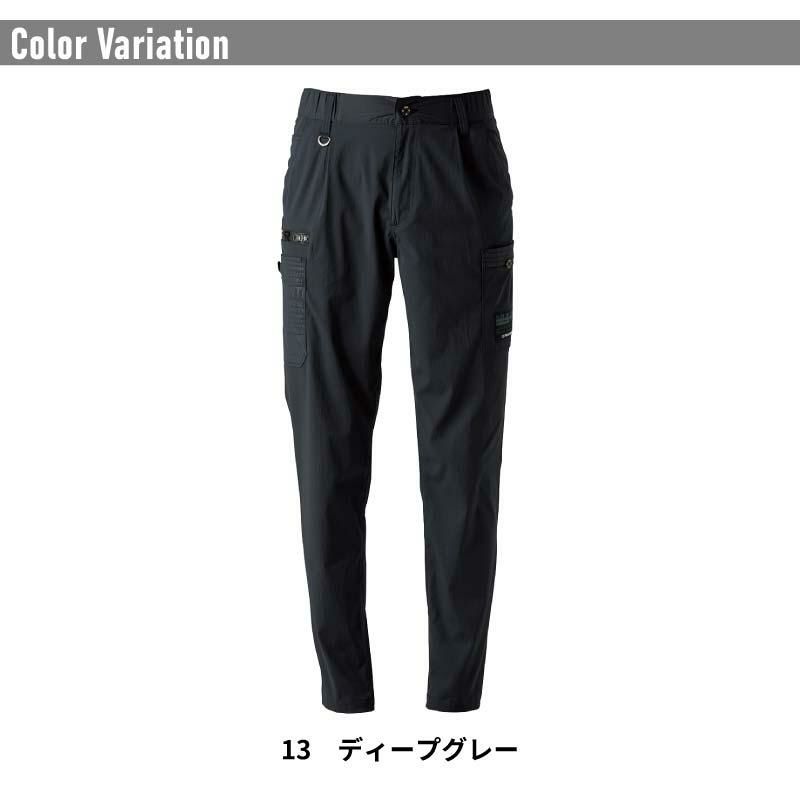 ナイロンL.S.ストレッチワンタックパンツ[アイズフロンティア/3049]（SS-5L）