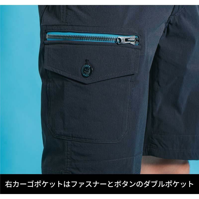 ナイロン全方位ストレッチハーフパンツ[アイズフロンティア/3673]（SS-5L）