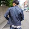ストロングストレッチデニムワークジャケット[アイズフロンティア/5570]（S-4L）