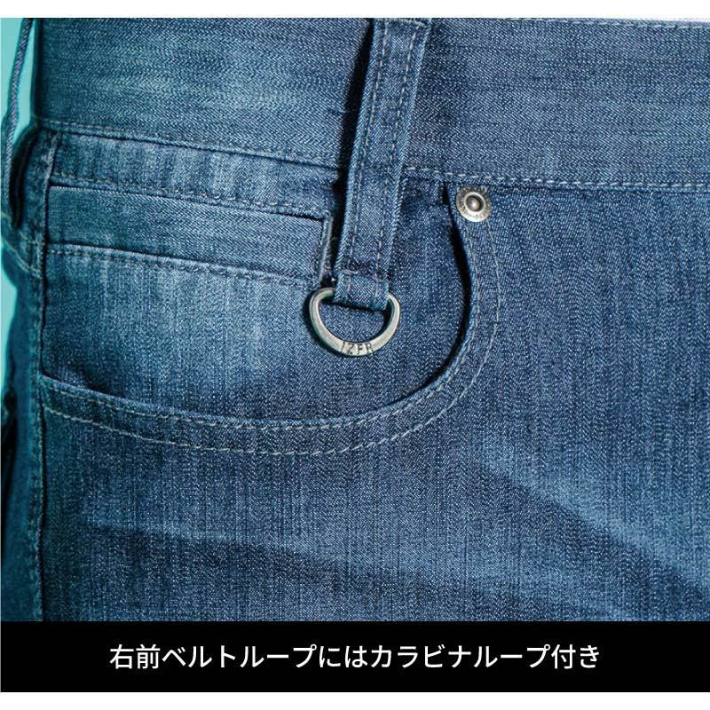 ストロングストレッチデニムハーフパンツ[アイズフロンティア/5573]（73-101）