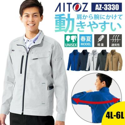 ともさん専用　ブランバスク　袖柄ニット× ARMY ブルゾン ともさん専用 ブランバスク 袖柄ニット× ARMY ブルゾン ともさん