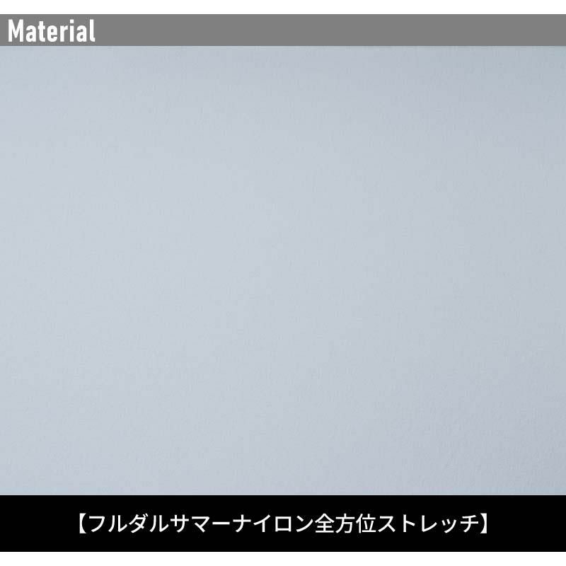 ワークジャケット＋カーゴパンツ 上下セット[アイズフロンティア/3670,3672]（S-4L）