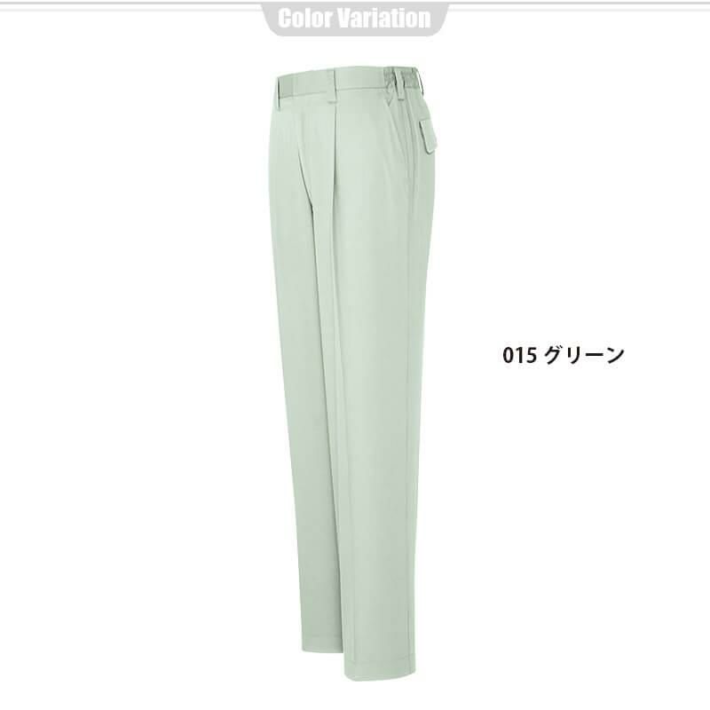 シャーリングパンツ(1タック)[アイトス/AZ-2405]