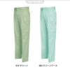 カーゴパンツ(2タック)[アイトス/AZ-6324]