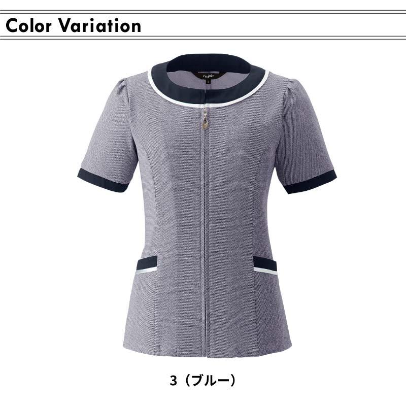 オーバーブラウス 事務服 アンジョア［ジョア/26750］(5号-15号)