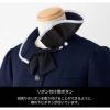 オーバーブラウス 事務服 アンジョア［ジョア/26750］(5号-15号)