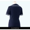 オーバーブラウス 事務服 アンジョア［ジョア/26750］(5号-15号)