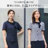 オーバーブラウス 事務服 アンジョア［ジョア/26755］(5号-15号)