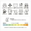 オーバーブラウス 事務服 アンジョア［ジョア/26755］(5号-15号)