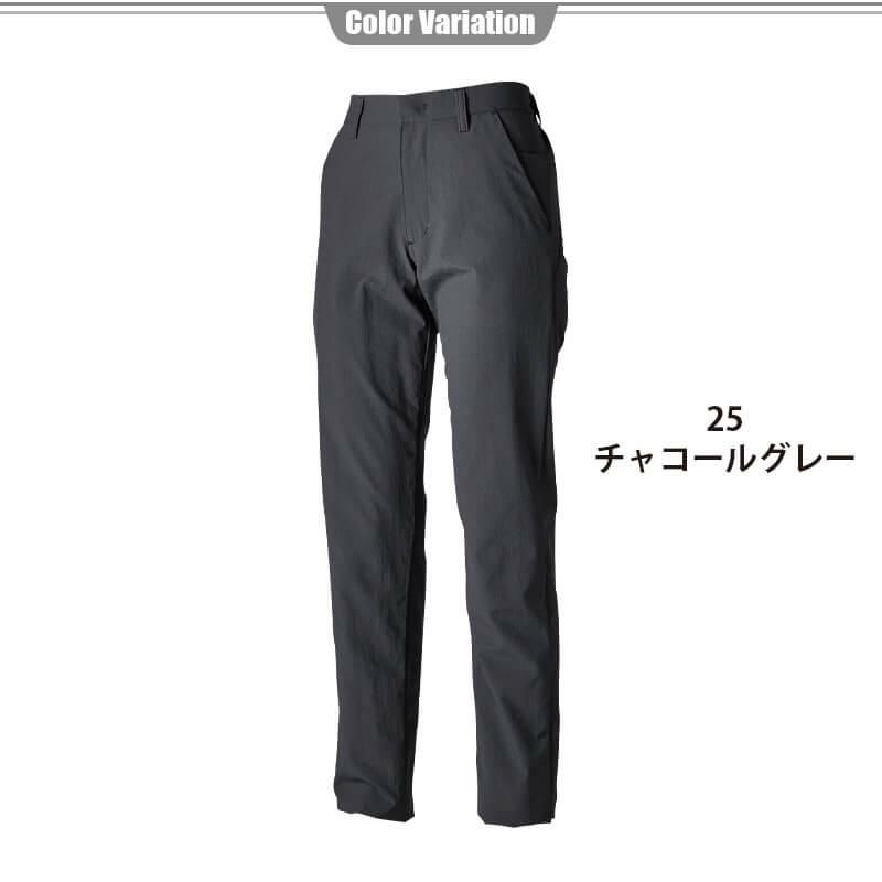 TS 4Dナイロンドッツレディースマルチパンツ(NEO撥水)[藤和/90421]