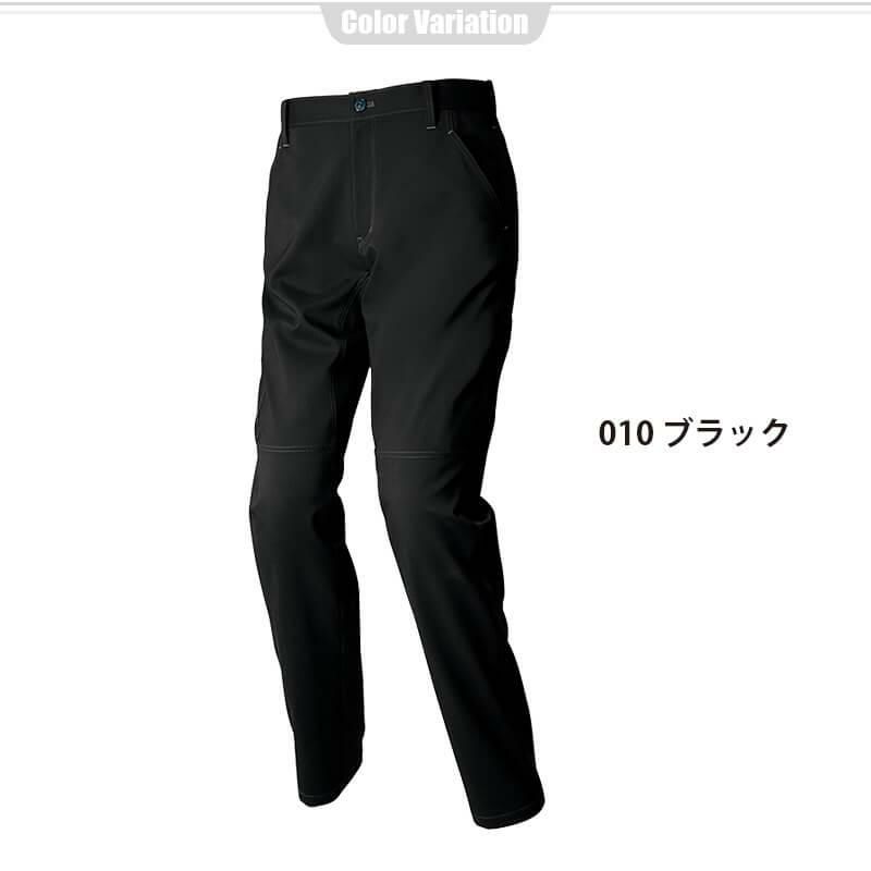 ワークパンツ(ノータック)(男女兼用)[アイトス/AZ-2550]
