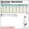 空調服 空調風神服 半袖フーディジャケット(服単品)[ビッグボーン/EBA5018A,EBA5018AK]