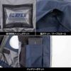 ファン付き作業着 空調風神服 ベスト(服単品)[ビッグボーン/EBA5039A,EBA5039AK]