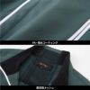 ファン付き作業着 空調風神服 長袖ジャケット(服単品)[ビッグボーン/EBA5057]