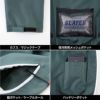 ファン付き作業着 空調風神服 長袖ジャケット(服単品)[ビッグボーン/EBA5057]