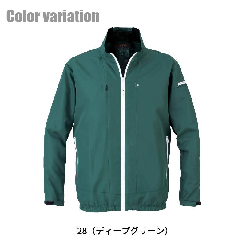 ファン付き作業着 空調風神服 長袖ジャケット(服単品)[ビッグボーン/EBA5057]