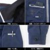 ファン付き作業着 空調風神服 長袖ジャケット(服単品)[ビッグボーン/EBA5077,EBA5077K]