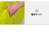 ベスト2着+ファンバッテリーフルセット[05152/SA-100/シンメン](S-XL)