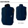 ベスト2着+ファンバッテリーフルセット[05152/SA-100/シンメン](S-XL)