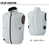 ベスト2着+ファンバッテリーフルセット[05152/SA-100/シンメン](S-XL)