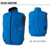 ベスト2着+ファンバッテリーフルセット[05152/SA-100/シンメン](S-XL)