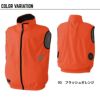 ベスト2着+ファンバッテリーフルセット[05152/SA-100/シンメン](S-XL)