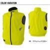 ベスト2着+ファンバッテリーフルセット[05152/SA-100/シンメン](S-XL)