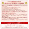 空調風神服 フルハーネス用ベスト[サンエス/KU92212GG](M-4L)