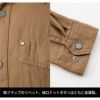 長袖シャツ 現場服[ジーベック/2153]（M-5L）