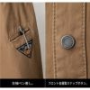 長袖シャツ 現場服[ジーベック/2153]（M-5L）