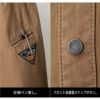 長袖シャツ 現場服[ジーベック/2153]（M-5L）