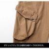 ラットズボン 現場服[ジーベック/2156]（M-5L）