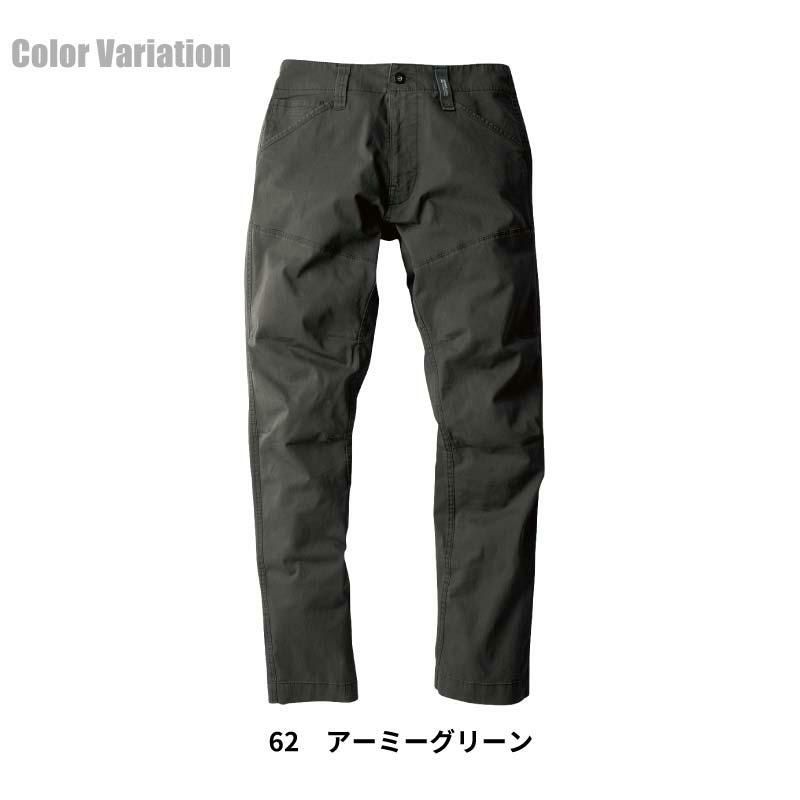 スラックス 現場服[ジーベック/2270]（S-5L）