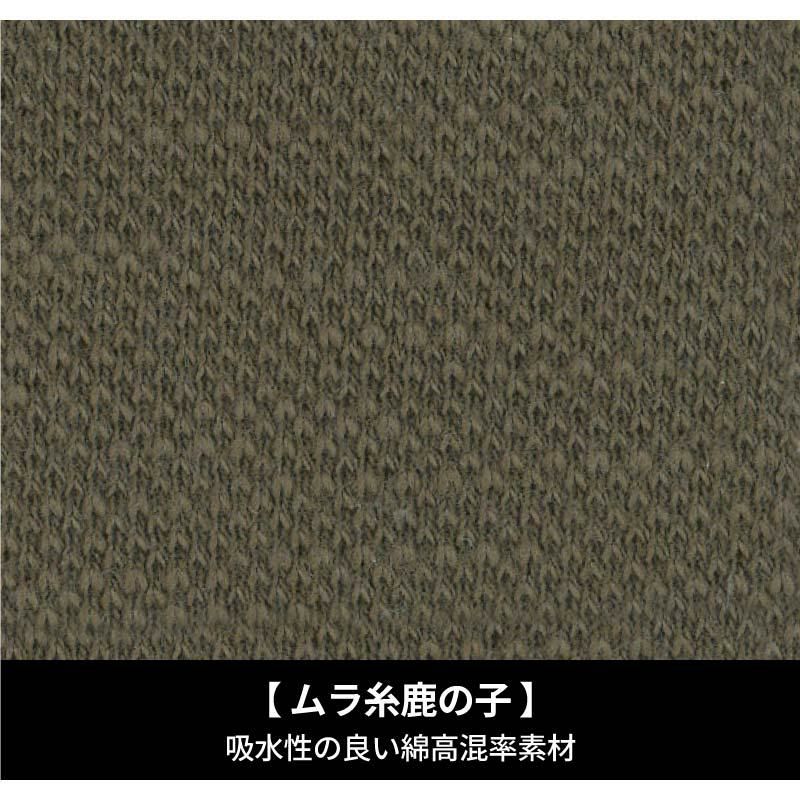 半袖ポロシャツ 現場服[ジーベック/6050]（4L-5L）