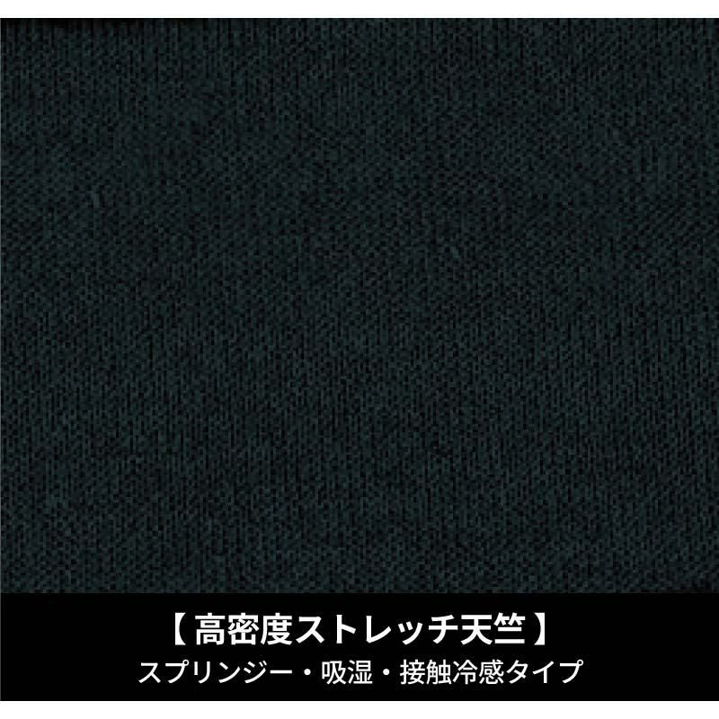 アームカバー 現場服[ジーベック/6613]（M-LL）