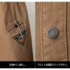 長袖シャツ+リブ付きカーゴパンツ 上下セット 現場服[ジーベック/2153,2159]（M-5L）